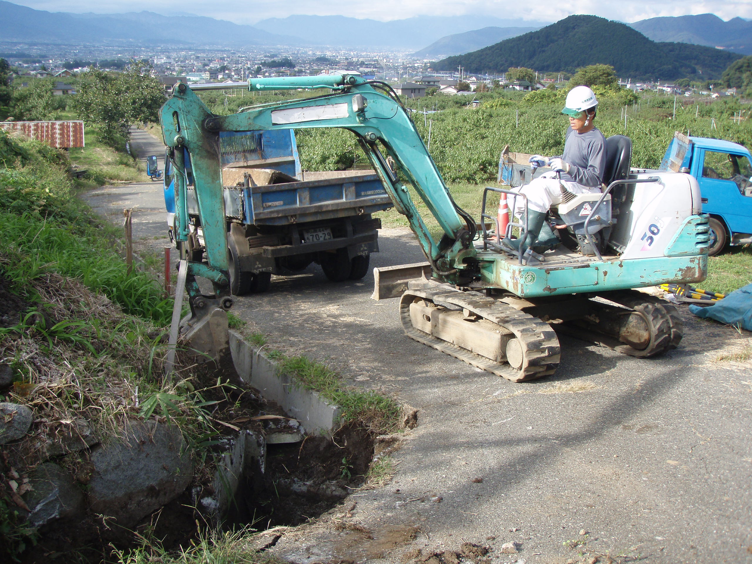 金井工業